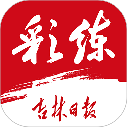 星空体育:为你带来全新运动体验的改革增值平台