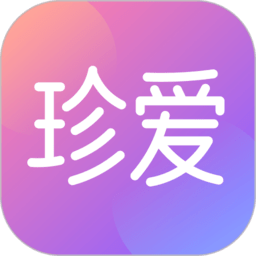 星空APP的使用技巧与功能介绍